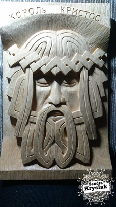 Carlos Marín. Relieve en madera de tilo. 2019